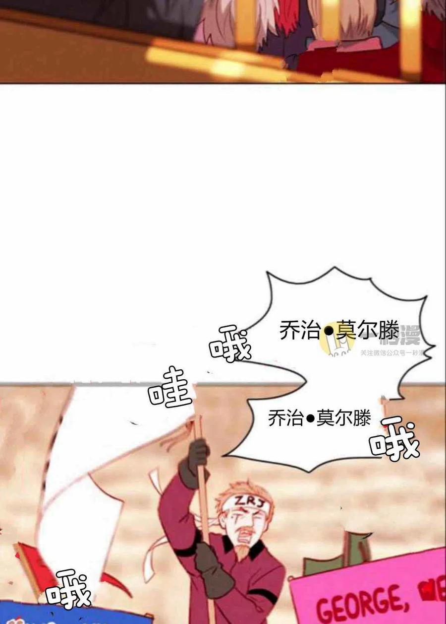 第43话25