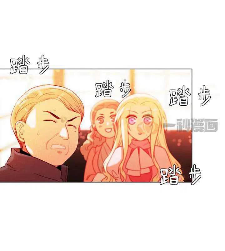 第13话10