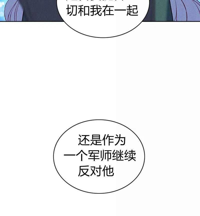 第39话63