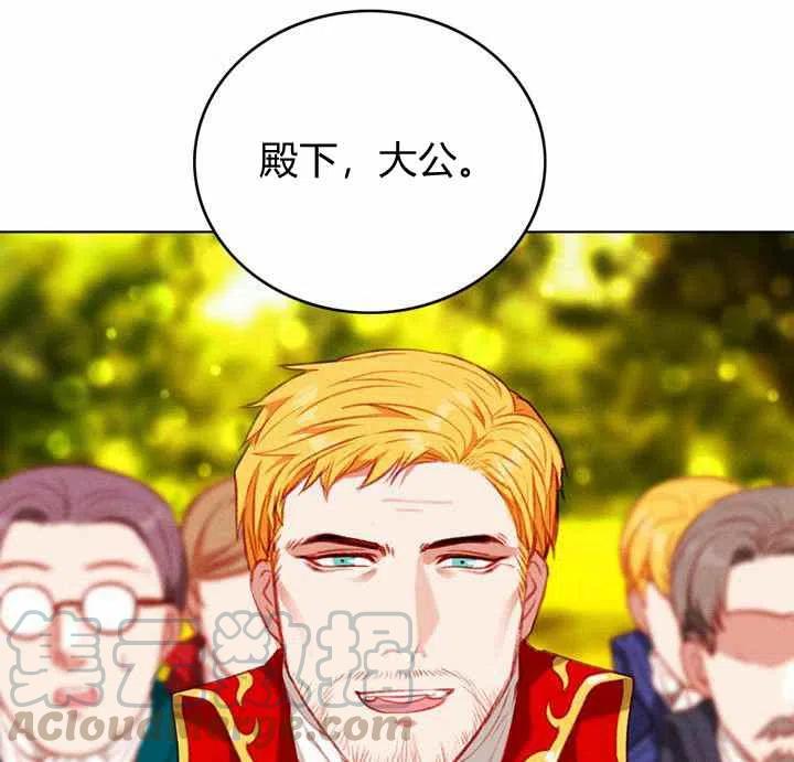 第68话27