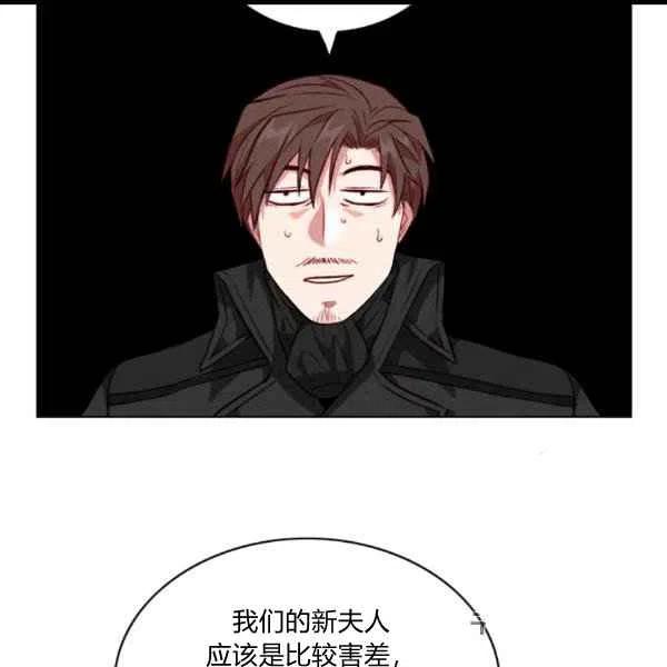 第102话16
