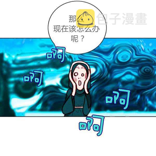 第125话34