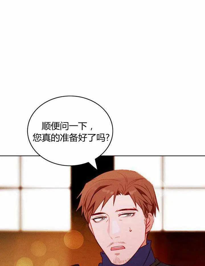 第41话43