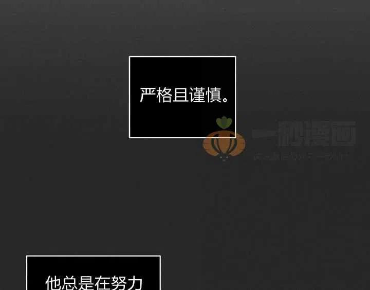 第21话22