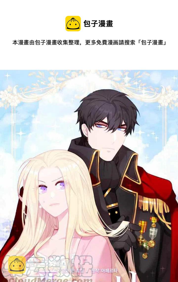 第75话0