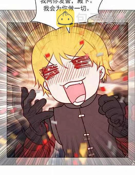 第45话41