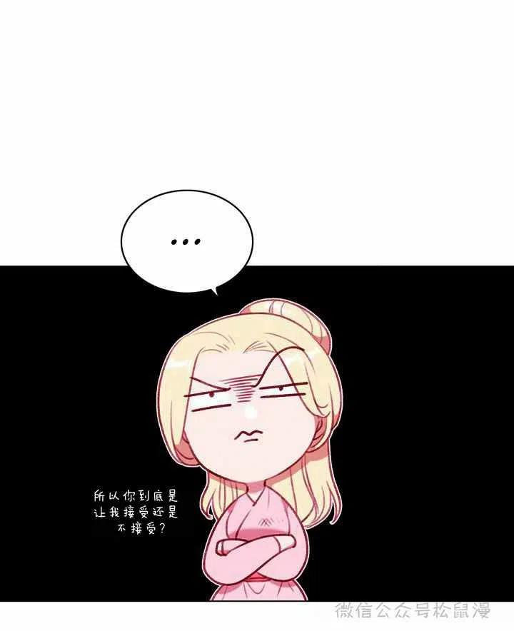 第65话54