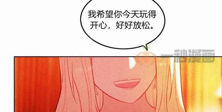 第7话56