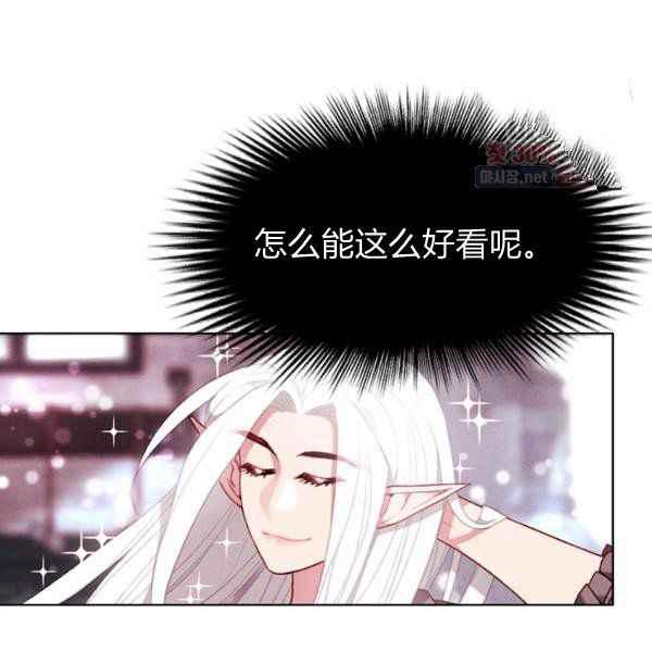 第124话7