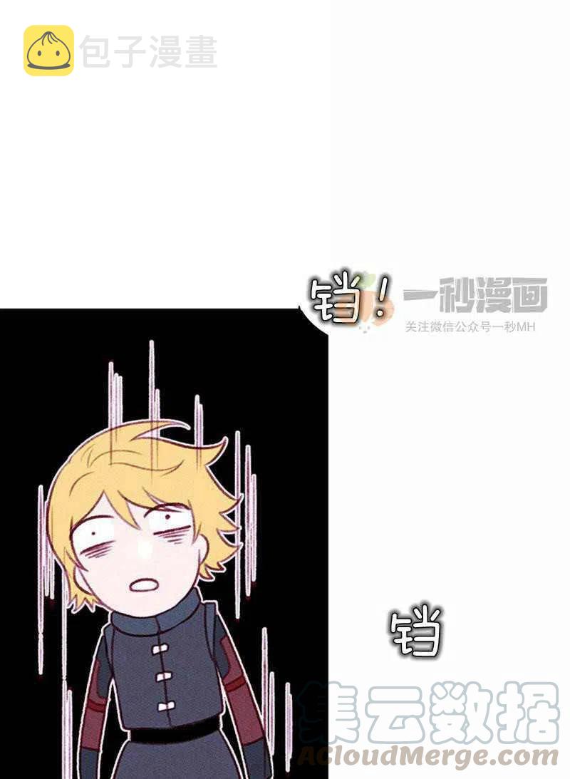 第39话30