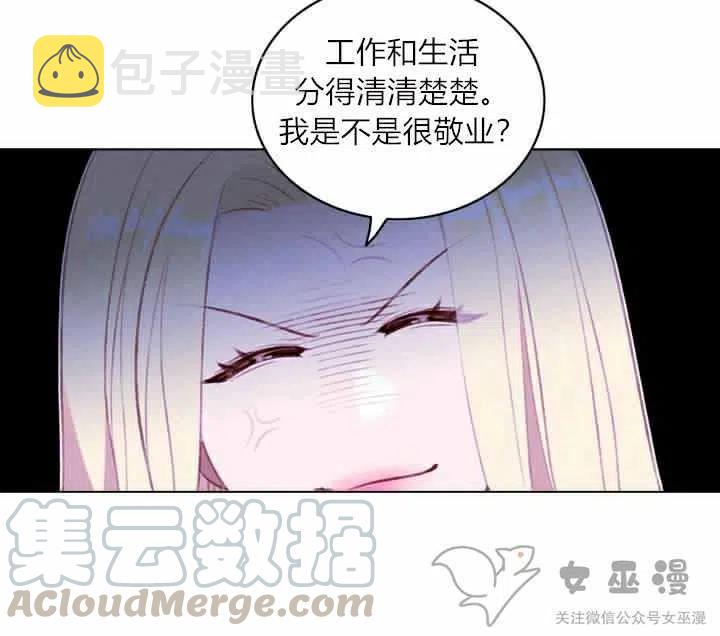 第56话15