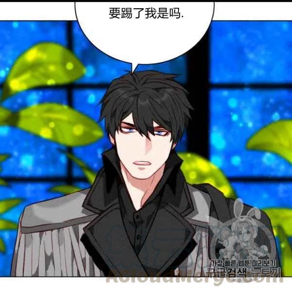 第101话18