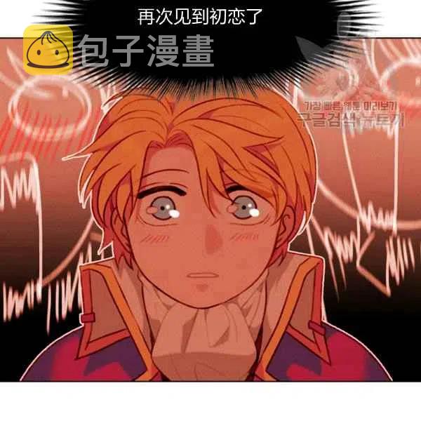 第115话75