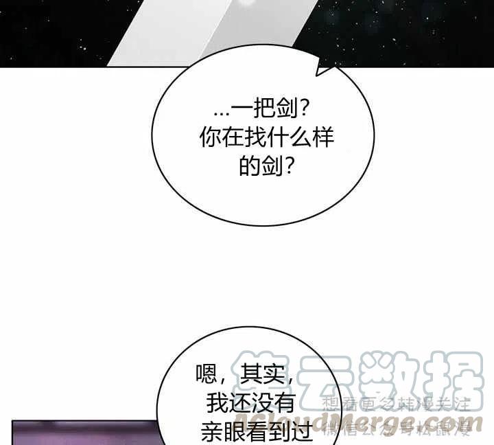 第65话6