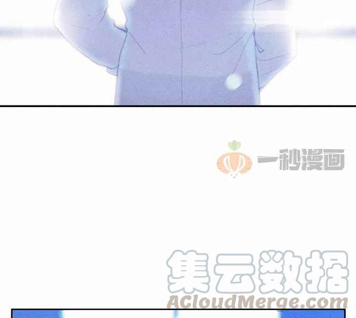 第8话76