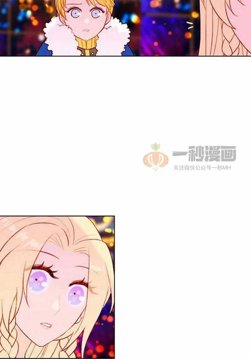 第26话1