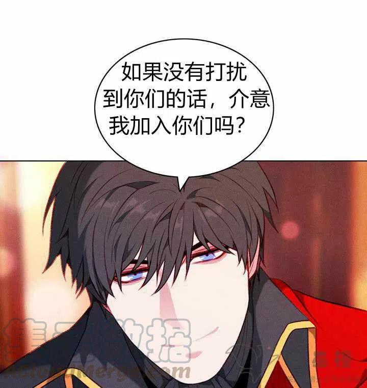 第52话3