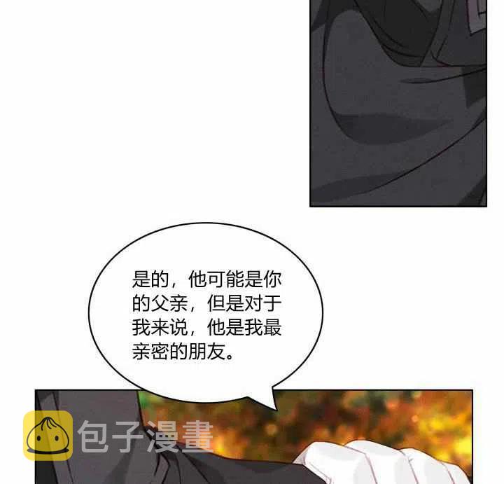第69话13