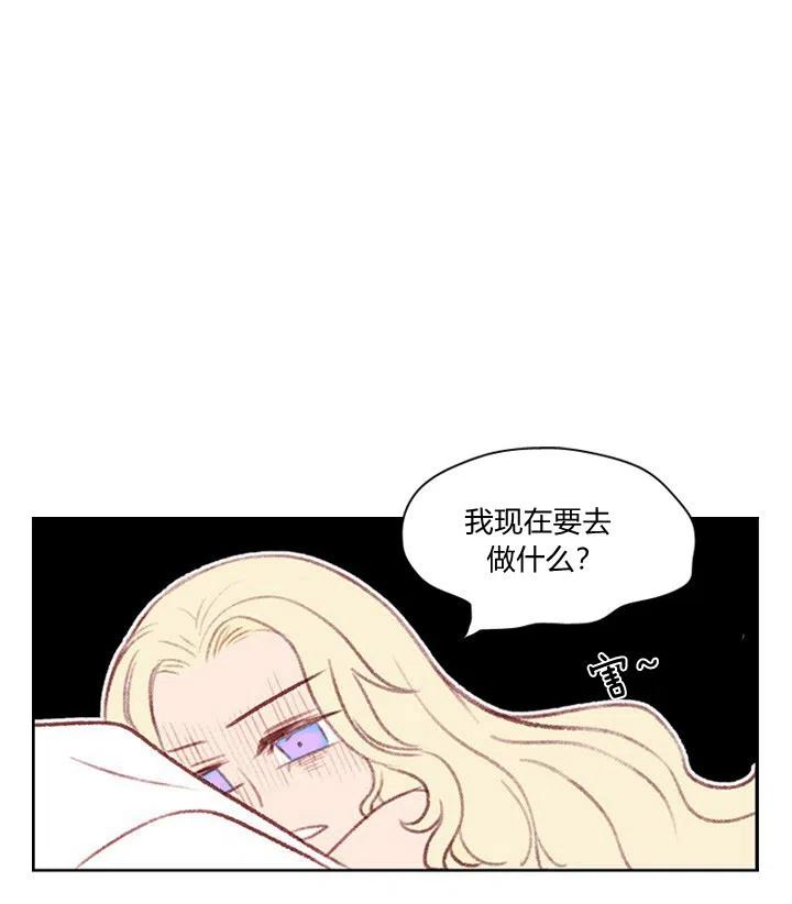 第2话10