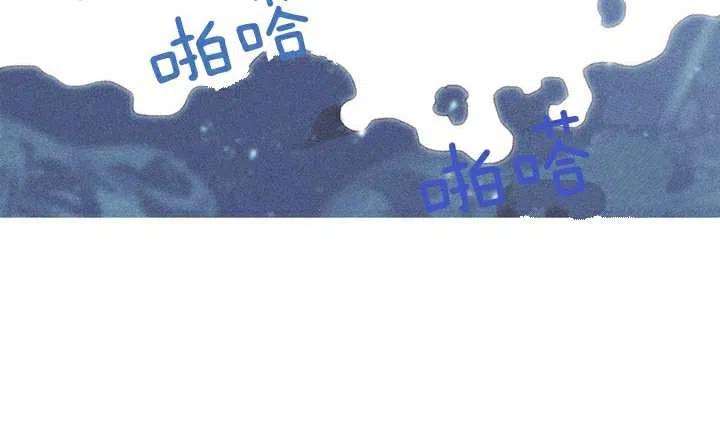 第3话41