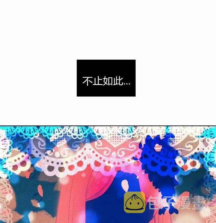 第5话41