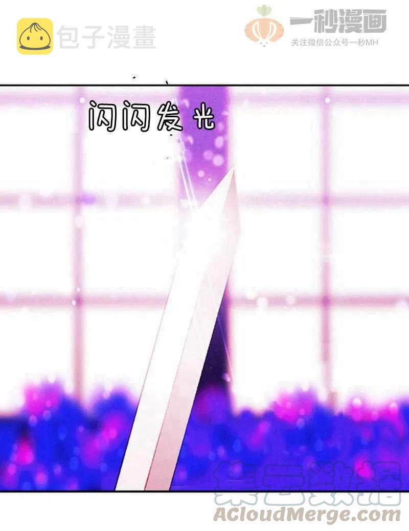 第31话24