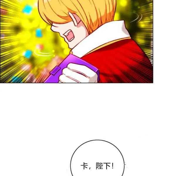 第119话57