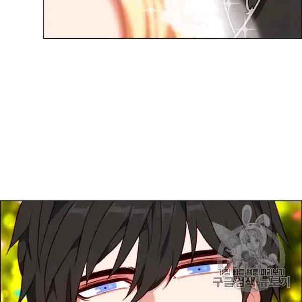 第119话74