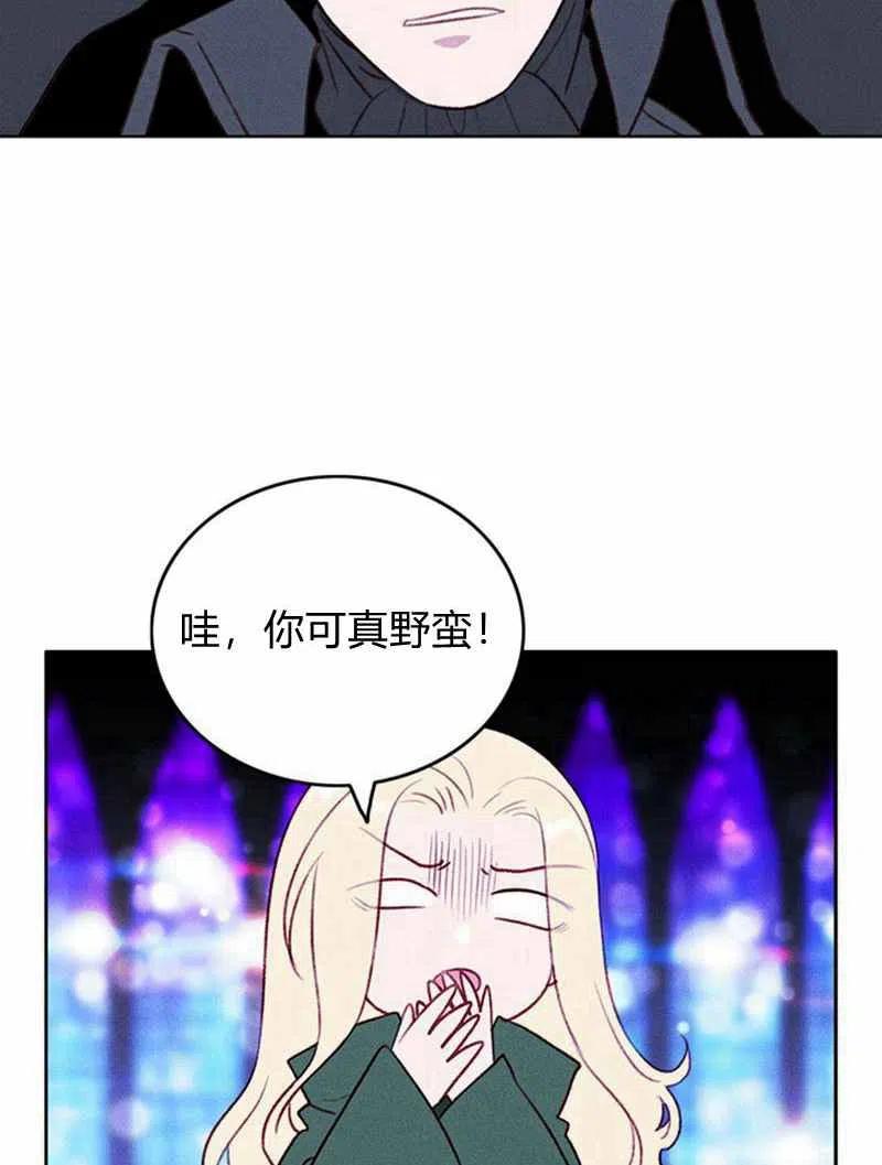第37话22