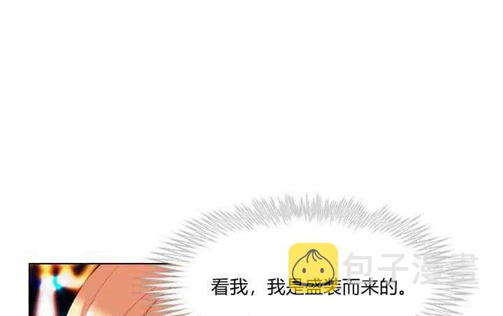 第71话19