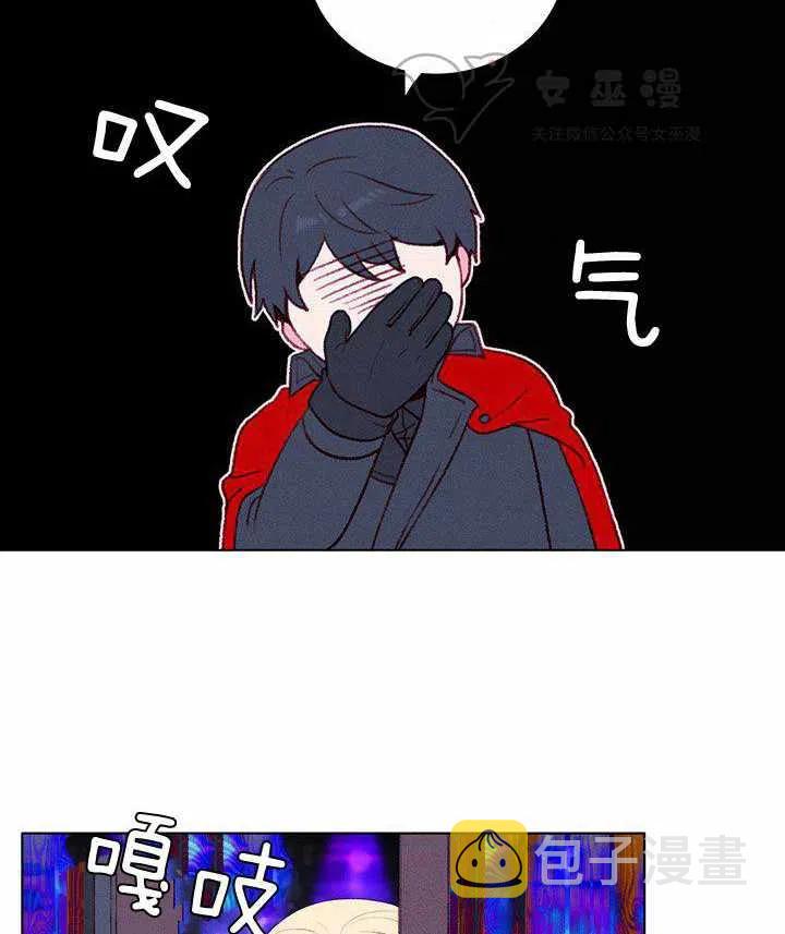 第49话11