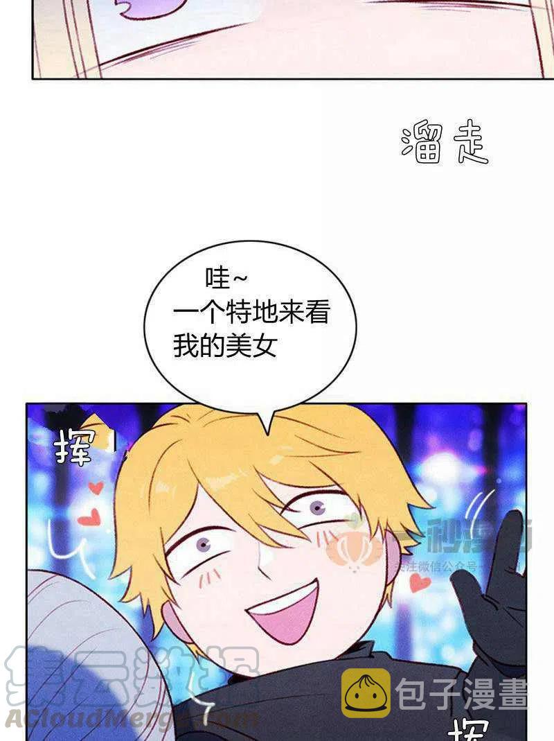 第39话9