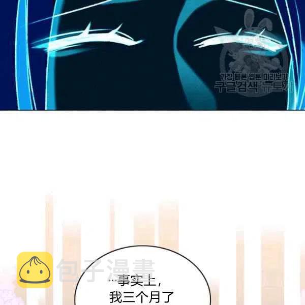 第115话83