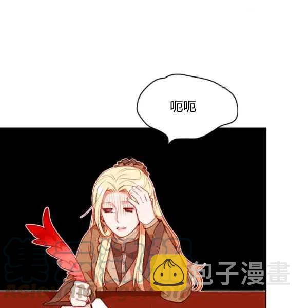 第109话3