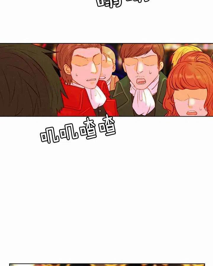 第24话16