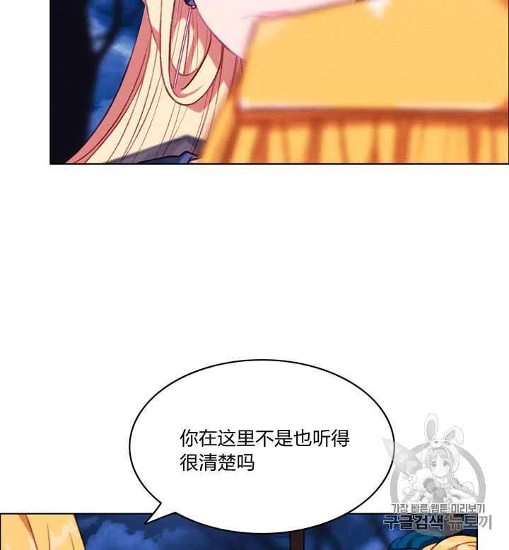 第96话9