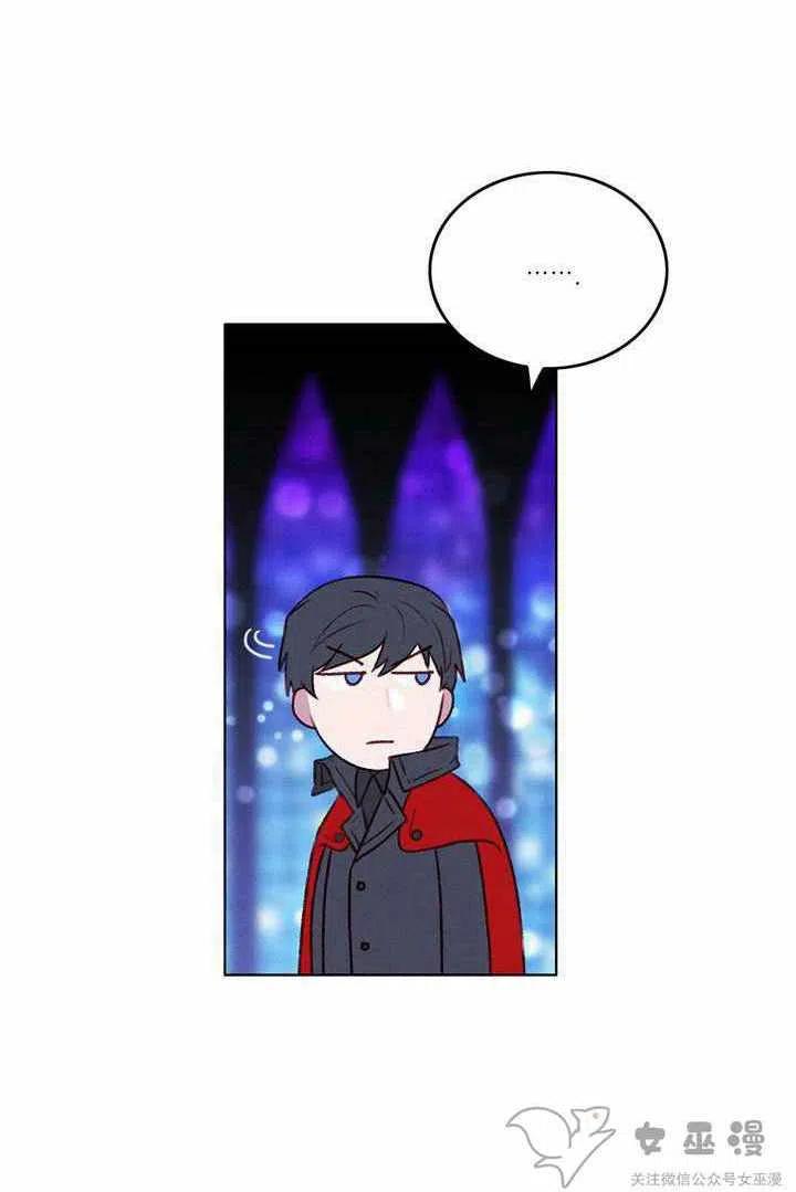 第48话13