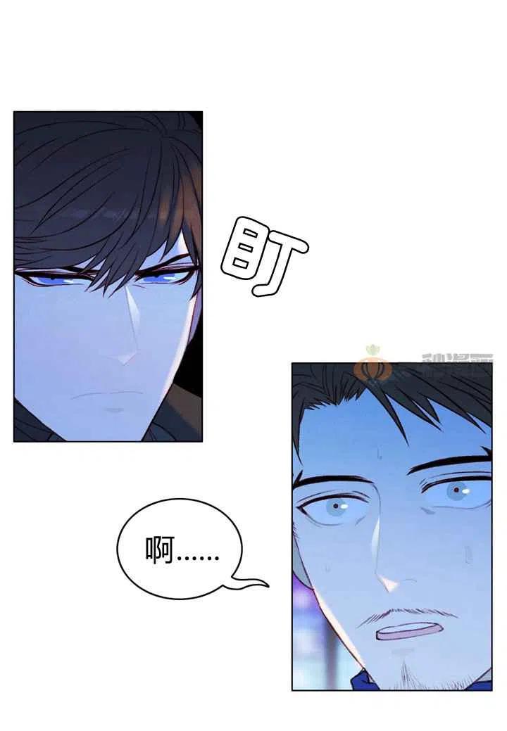 第15话9
