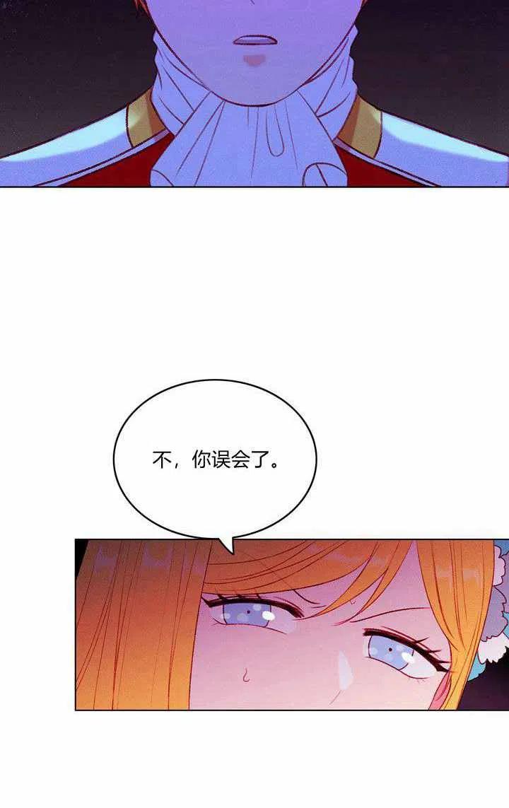 第47话5