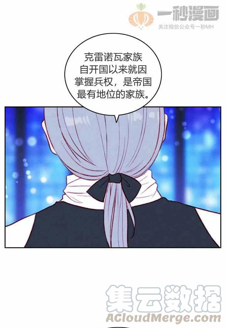 第35话36