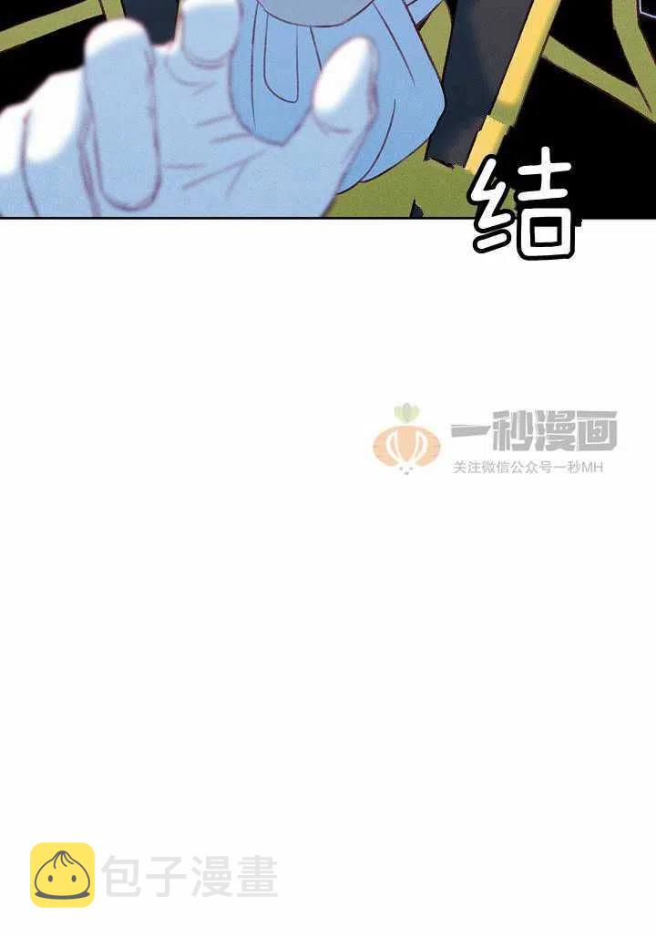 第26话47