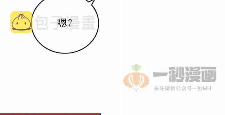 第19话11