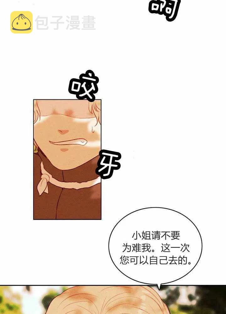 第35话14
