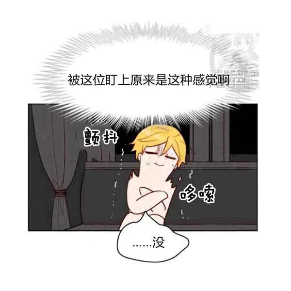 第113话13