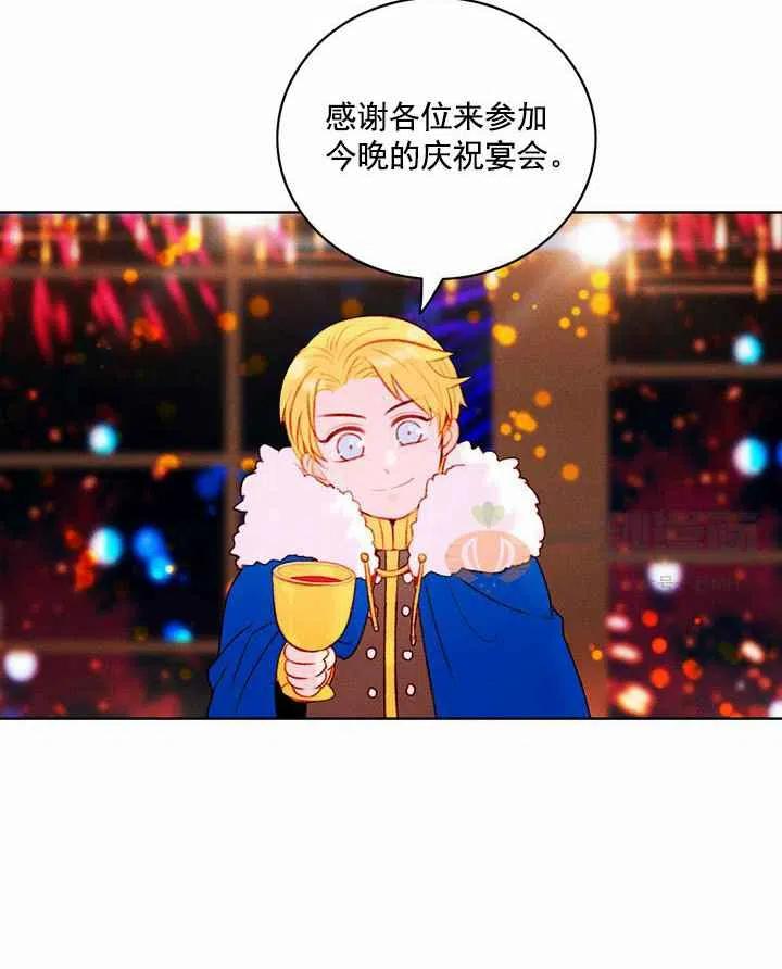 第24话41