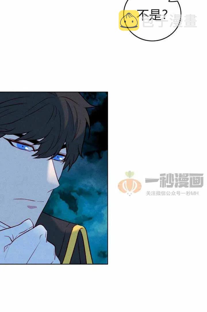 第27话35