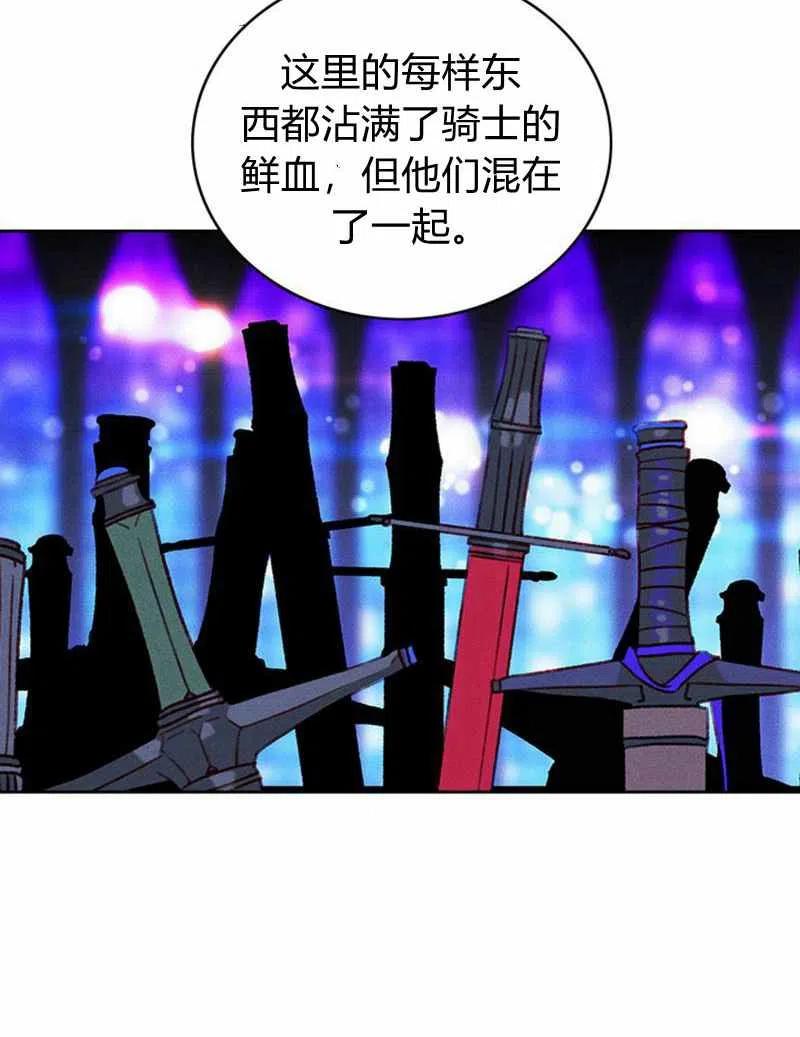 第37话34