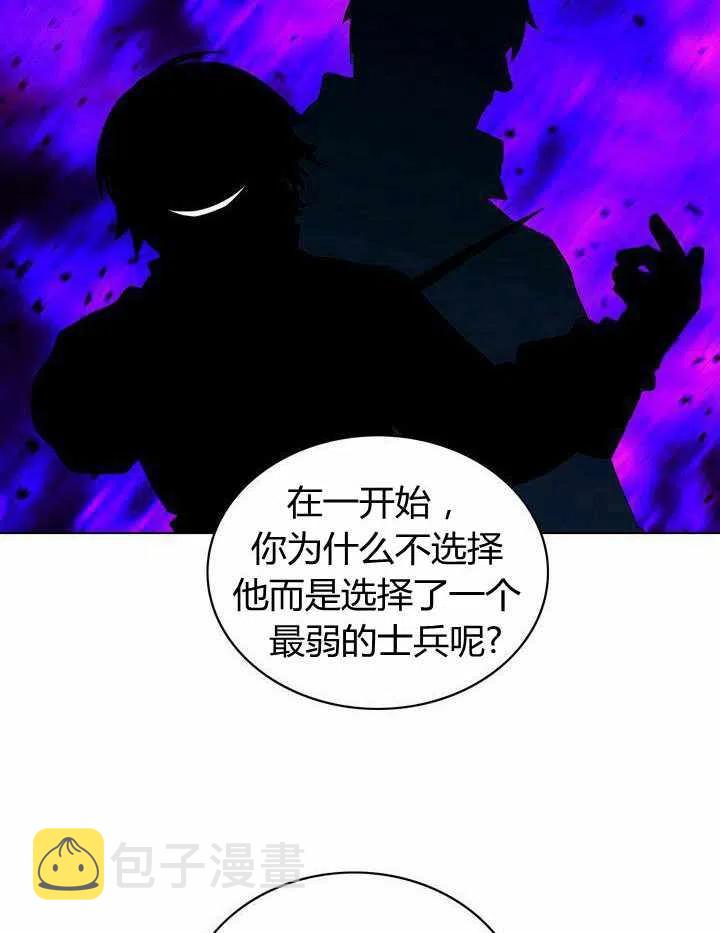 第41话46