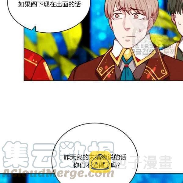 第111话82
