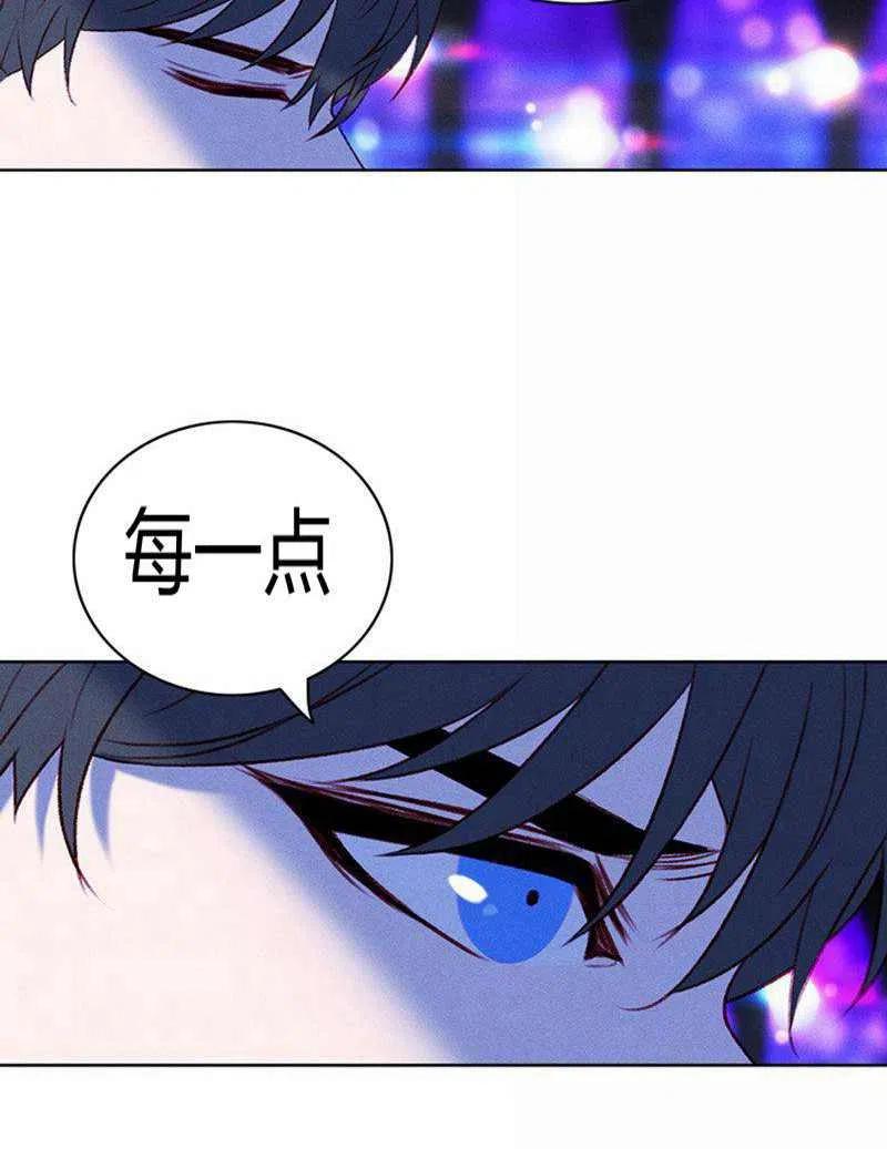 第39话29